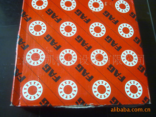 FAG6309.2ZR.C3