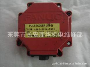 FANUCA860-2014-T301