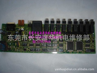 FANUC·A20B-2002-0520