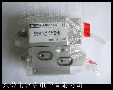 FUJICP6״WPA5142