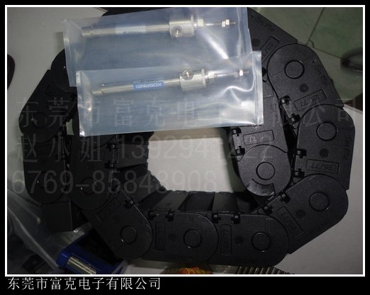 ӦYAMAHAX̹KV7-M2267-00X
