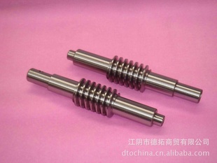 SERV-00000-002Ǳᣬ׼ӹ