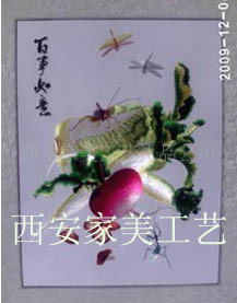 Ʒ޹˾18291892911