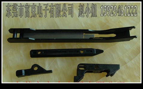 ӦYAMAHAͲKV8-M8870-00Xݸ