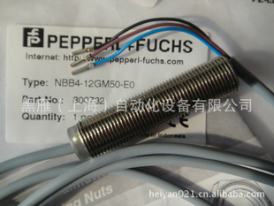NBB5-18GM50-E2ӽP+FӸ걸