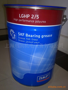 ֻؼSKF֬LGHP2/5