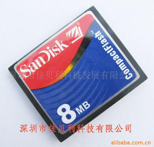 ڴ濨4M-4GCF