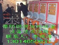 ֽ豸||豸H