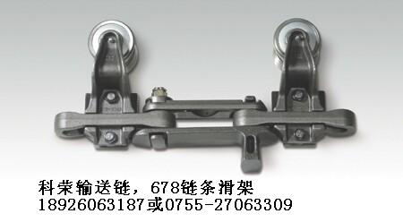 豸