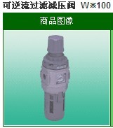 SW-T2YDT3,CKDԿأW3100-10-FX1