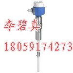 FMU230E-AA32¹E+H