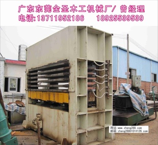 ָӰ峧̨ѹ