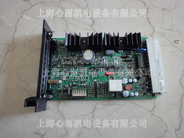 KCV-6S-C
