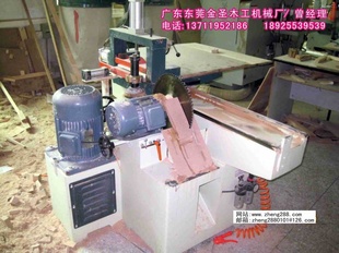 ̨龻龻