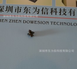 YAMAHAKV8-M71N1-A0XNOZZLE7