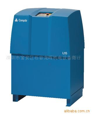 CompAir(հݸ˻