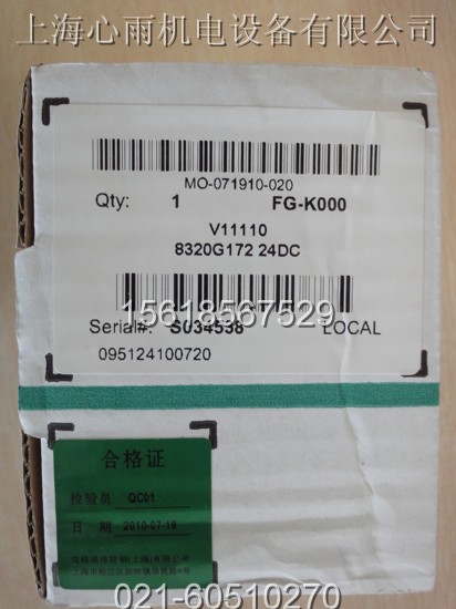 ASCO2λ3ͨ8316ϵдֻ