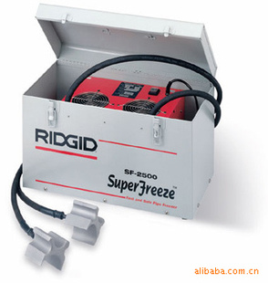 RIDGID