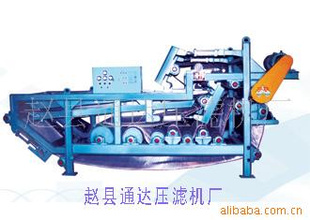 豸豸