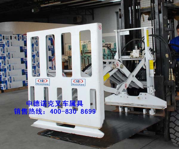 1-5t
