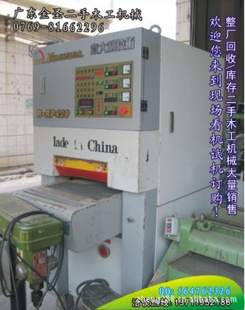 实木橱柜加工设备,二手木工机械设备,二手家具制造机械设备