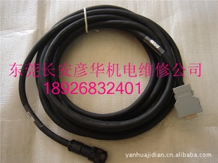 FANUCA660-2005-T506#L-5M
