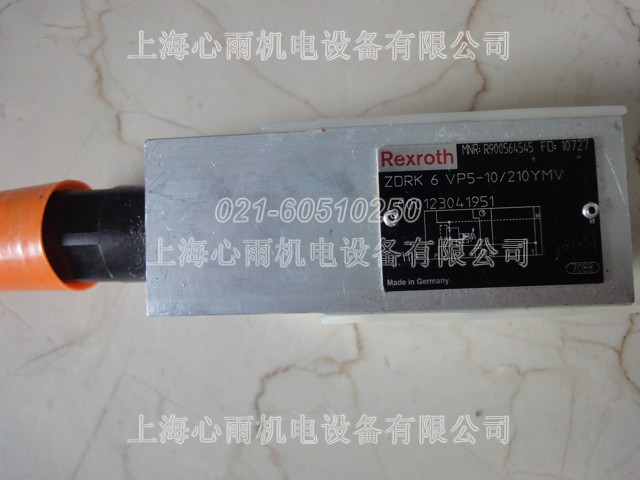 TRD-2E/2EH