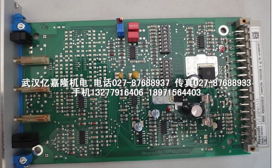 SV004iG5-4N