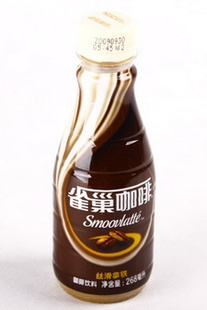 ȸ˿268mlŹ