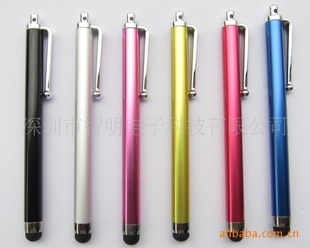 iphoneдʣipadдʣiphoneر
