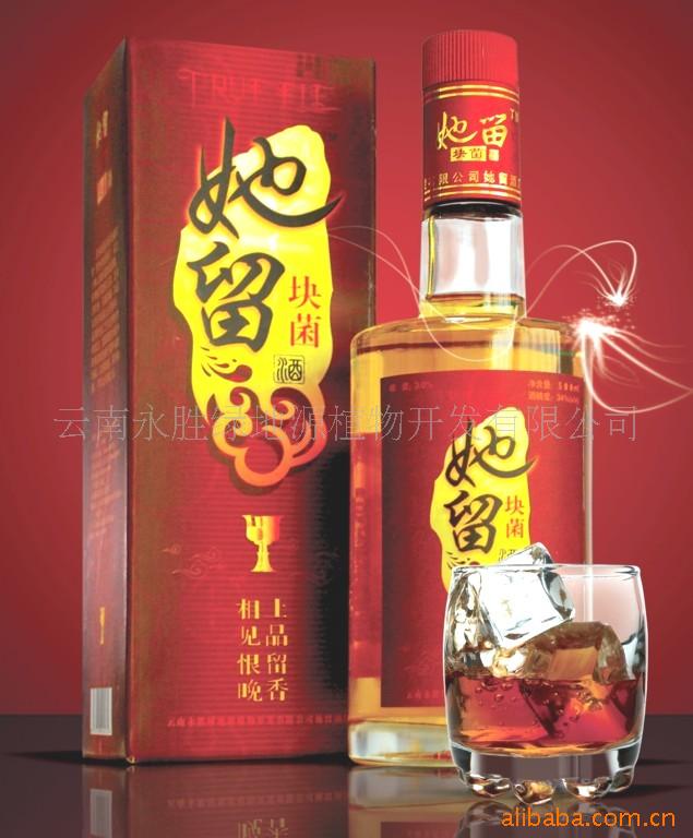 ¶᲻ʳƷ(ͼ)