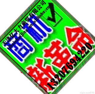 ̺ʰȫˮؾƷ麣ˮ
