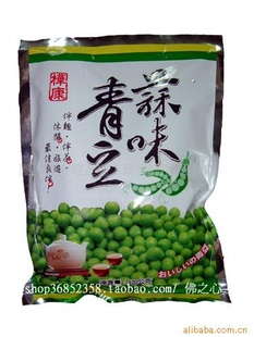̨MʳƷ뿵ζඹ