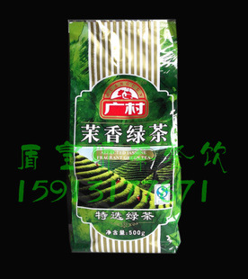̲裬̲裬̲Ҷ500G