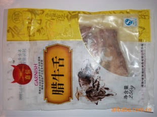 ţ250g**Ƶز*ԭ