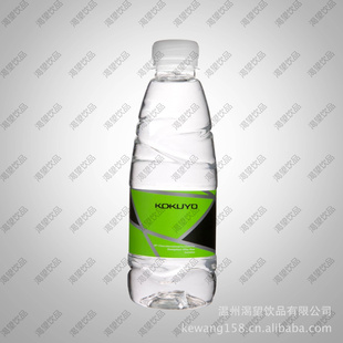 ȪˮLOGOȪˮȪˮ