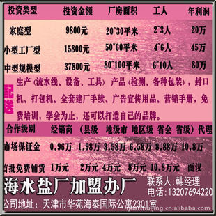 ˮξزƷְ쳧ˮ
