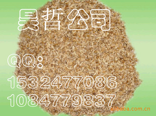 ƷҰɽʺ鸨20KG/