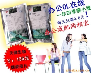 Ʒװʵװ콡2000װ