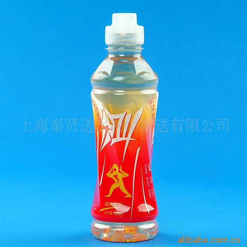 ũֲ˶550ml(ͼ)