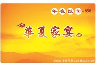 ļ2012ϺҹŹ2012ҹԤ