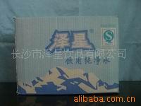 550MLǴˮ