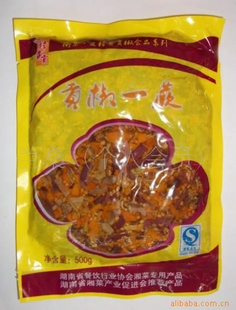 һާ500g*ԭ*Ƶز*ԭ