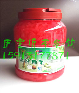 άݮҬ2.8KGֿζҬƷƷڸˬ