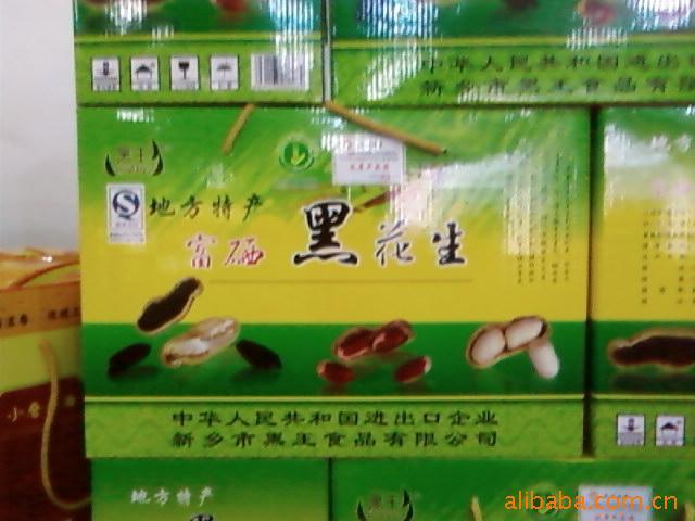 ζڻ