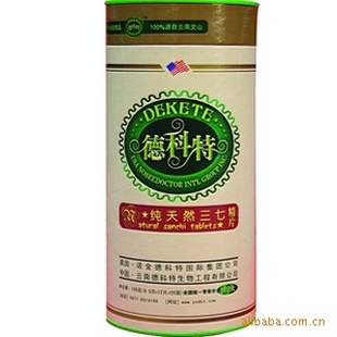 ϵ¿150g߾װƬ
