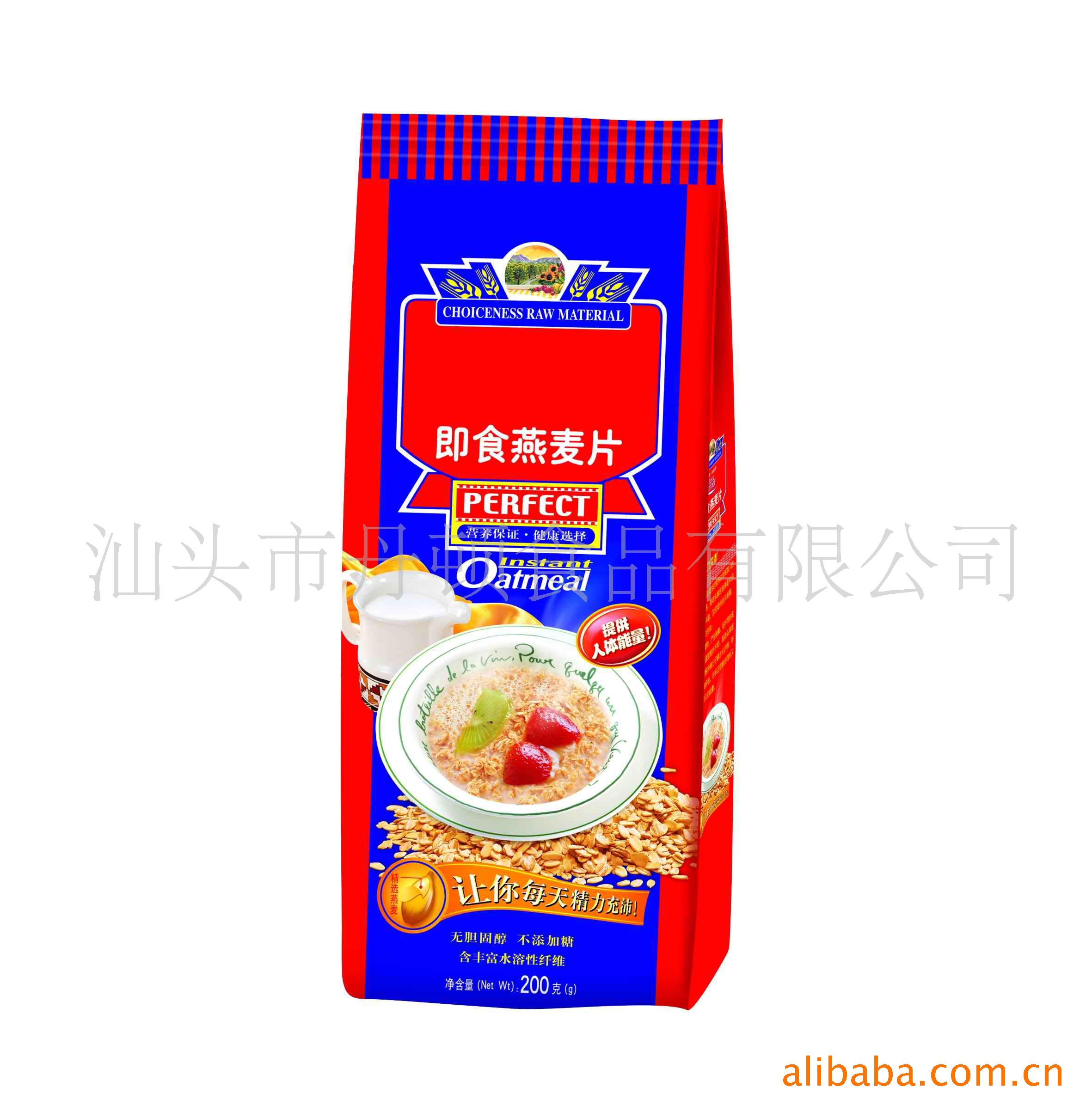 Ƭfast-foodoatmeal