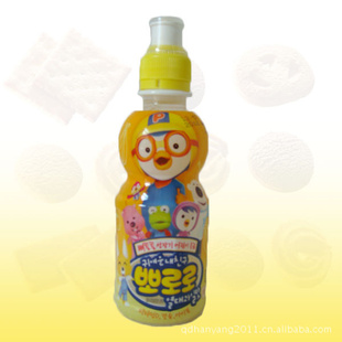 ͯ첨ƿװ