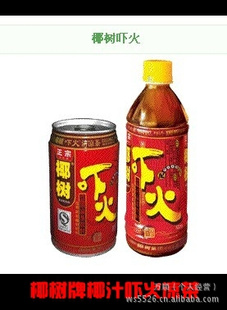 ҬҬ֭Ż500mlֱ