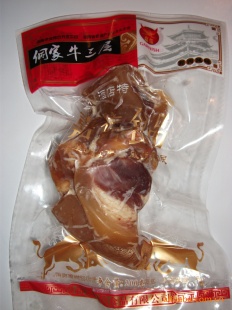 Ŷţ200g**Ƶز*ԭ